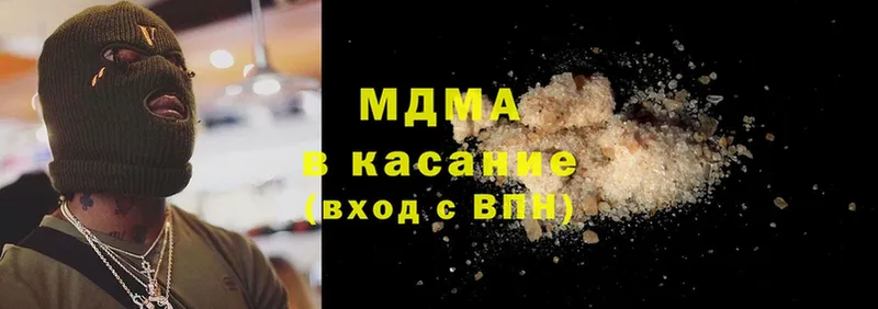 Виды наркотиков купить Санкт-Петербург Cocaine  Марихуана  Меф мяу мяу  kraken ССЫЛКА  Гашиш  А ПВП 